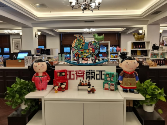 (西安东西品牌店铺)