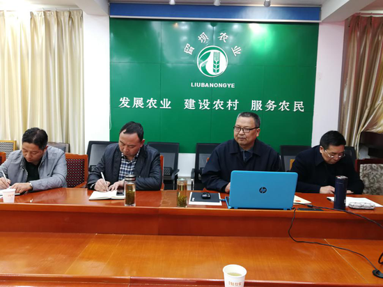 王海潮推廣研究員授課