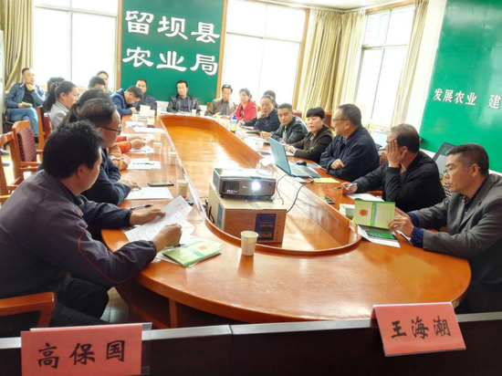 留壩境內(nèi)種子經(jīng)營(yíng)人員專(zhuān)心參訓(xùn)