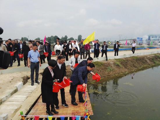 勉县举行苏陕扶贫协作中奥特色小龙虾养殖项目