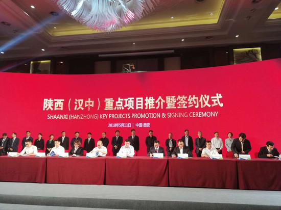2019年陕西经济十强县_英德接过2019年第十五届中国茶业经济年会大旗,强势进入2018中国...