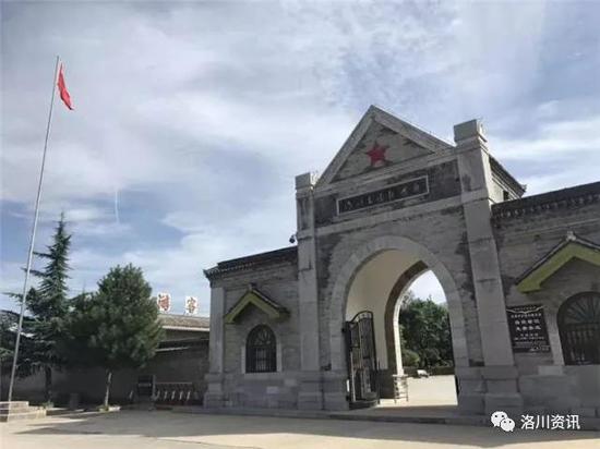 美丽果乡|洛川首家国有旅行社成立!