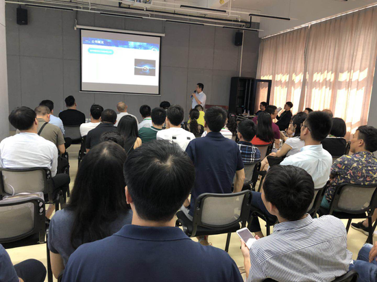 分组路演B区 丝路硅谷供图