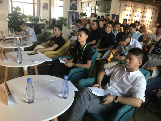 分组路演C区 丝路硅谷供图