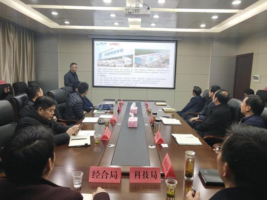 中国水电三局新雪域公司到宁强考察对接