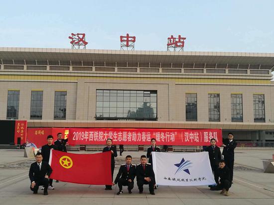 汉中技术学校,汉中技术学校排名