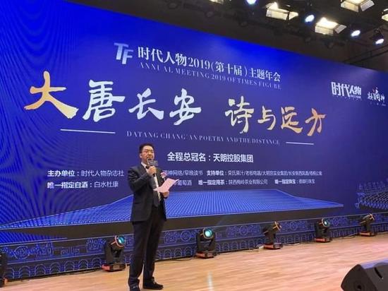 微信图片