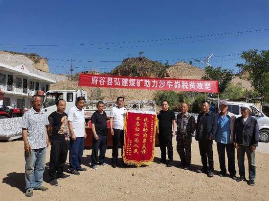 府谷县孤山镇有多少人口_府谷县府谷镇贵峁完小