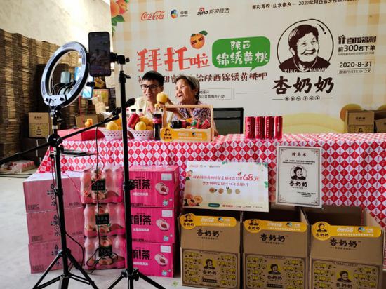 西安明德理工学排名_西安明德理工学院隆重召开2020级高职新生开学典礼