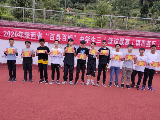 汉中各县2020人口GDP_汉中褒城县图片(3)