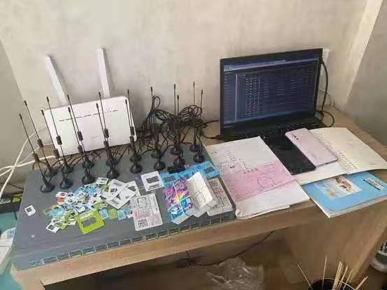 打击诈骗窝点
