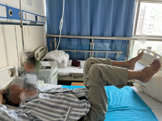 患者术后肢体运动