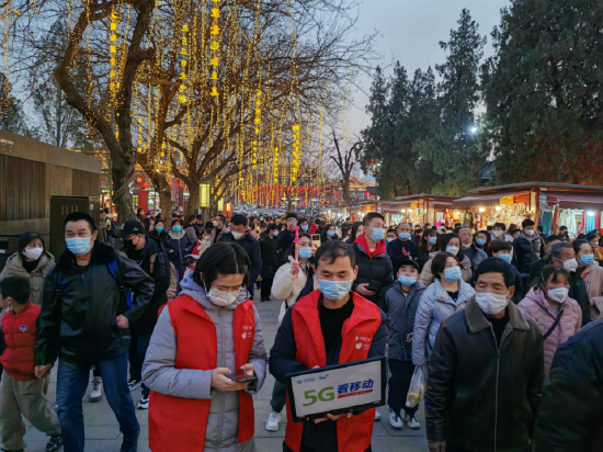 优化大唐不夜城的移动网络