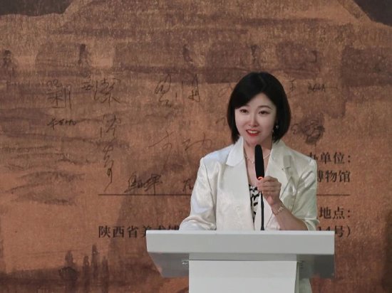 陕西省美术博物馆策展人郝伊主持开幕式
