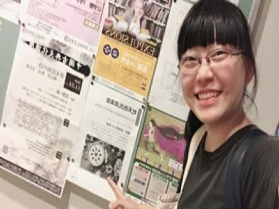 16届毕业生杜天邑日本立命馆大学文学研究科博士