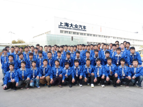 推荐就业在上海大众汽车公司的学生