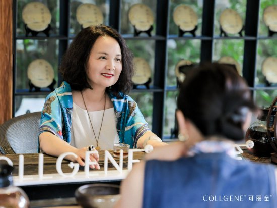 (巨子生物执行董事、高级副总裁 叶娟 Joan YE)