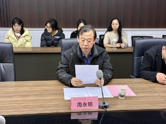 西安科技大学高新学院产业学院副院长周永钢