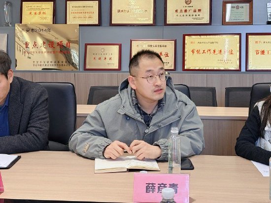 西安大数科技网络科技有限公司薛彦青总经理