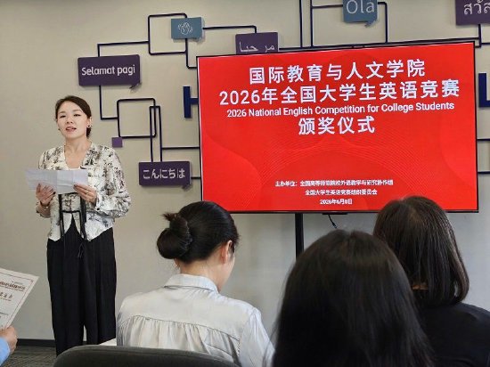 外国语言中心副主任文安东老师