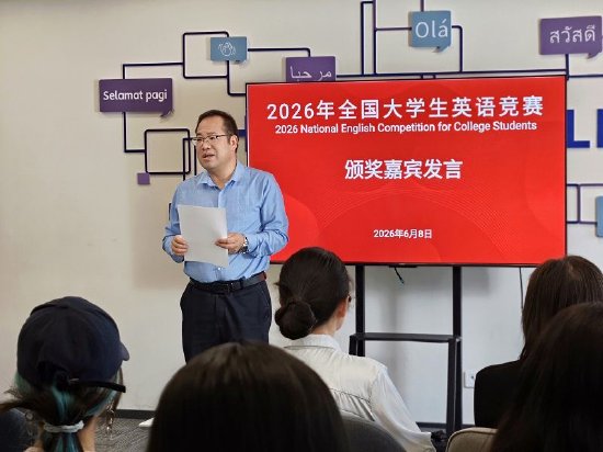 教学副院长刘清波副教授