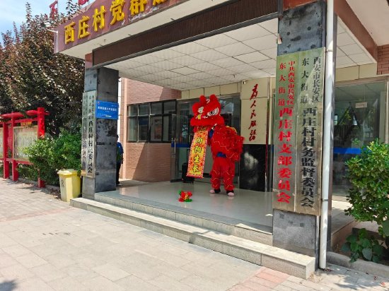 舞狮表演