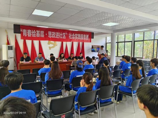 党建共建交流座谈会现场