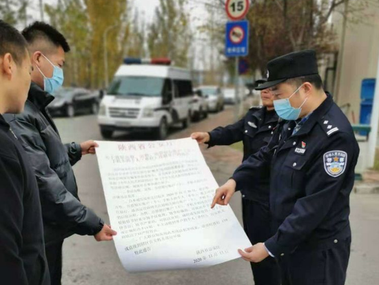 2020陕西警官学院录_陕西警官职业学院隆重举行2020届学生毕业典礼