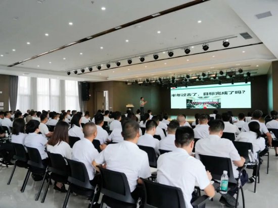 陕西柳林酒业集团2023年西安营销公司全员学习培训暨思想动员表彰大会圆满成功