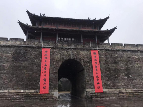 荆州城墙拱极门