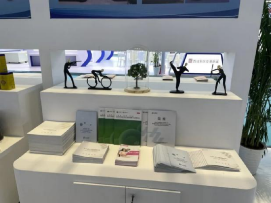 国家级·汉中经济技术开发区展区——九州细胞基因生命方舟计划产品展示