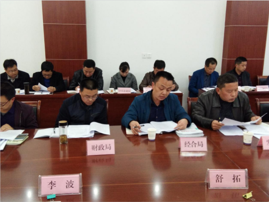 2019年陕西经济十强县_英德接过2019年第十五届中国茶业经济年会大旗,强势进入2018中国...