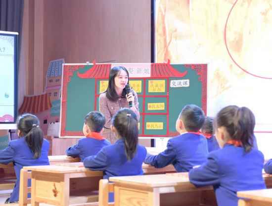 深耕“西安好课堂”