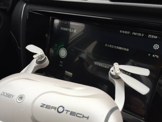 长安猜成语是什么成语_疯狂猜成语2五个驱字进入长安城是什么成语(3)