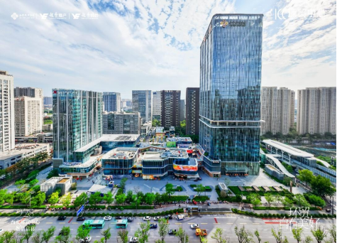 西安环贸中心外景