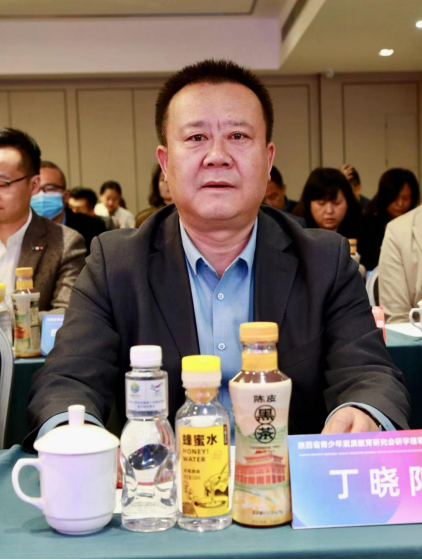 研学理事会名誉理事长:丁晓阳
