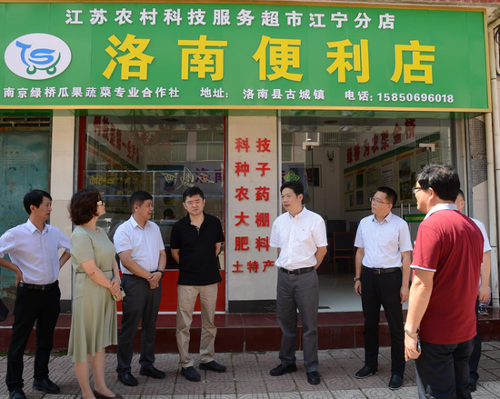 广阳镇广店村人口_铜川广阳镇广阳村图片(3)