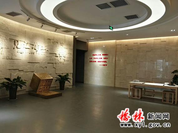 19余万卷档案记录榆林发展历程