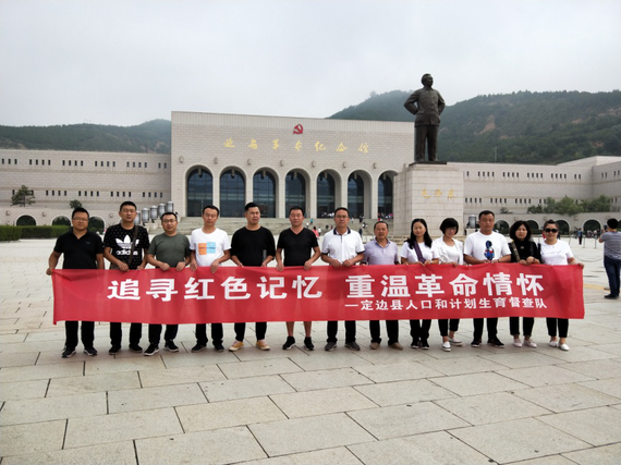 点击图片查看详情 定边县城人口_榆林市城乡建设规划 公开征求意见 新浪榆林(2)