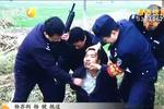 渭南：警方搜尋48小時 殺害父母嫌犯落網