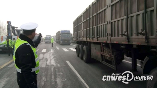 西安轄區(qū)高速公路全天共發(fā)生事故20余起，造成6人受輕傷。