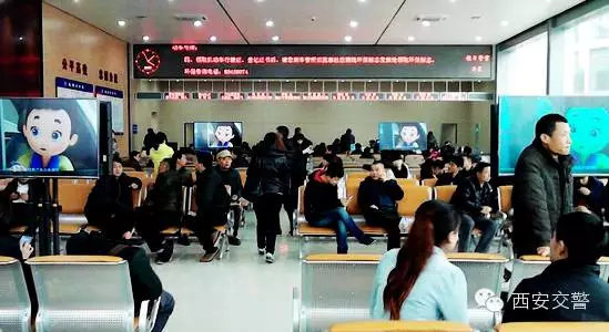 过去给进口车上车牌和办理过机动车油改气备案登记业务,只能在郭杜车管所进行办理。