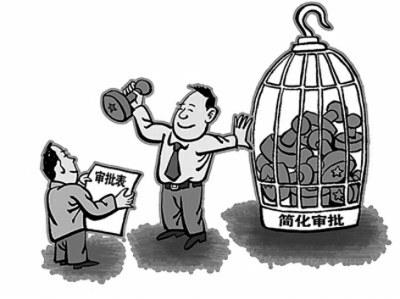 新華社發(fā)
