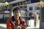 商洛五男結(jié)伴打獵 同行一男疑遭槍擊身亡