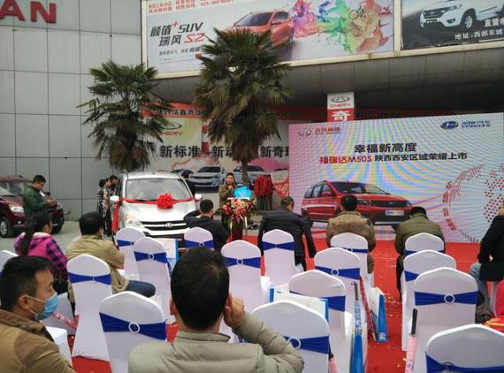 QQ图片20151209094628