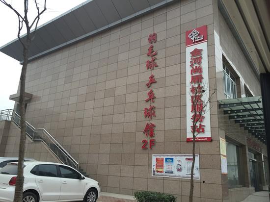 陜西保障房建設安民居促發(fā)展 讓更多百姓實現(xiàn)安居夢