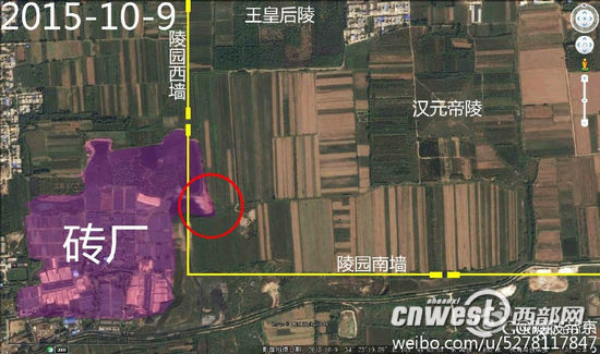 根据网友提供的卫星图片显示，这家砖厂已经深入到渭陵陵园垣墙之内。