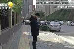 羽絨服洗“破皮”洗衣店私自換皮料