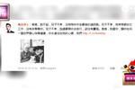 黃宗澤因父親去世自責(zé) 沒陪伴最后這段路