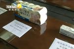 紙巾紙市場抽查結(jié)果顯示 四分之一產(chǎn)品不合格